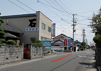 本社・榛原店までの道順　西部地域からのお客様11