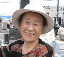 影山　喜代