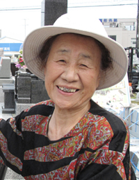 影山　喜代