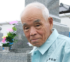 影山　忠二