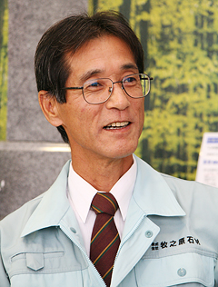 営業担当　加藤義和