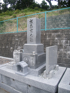 Ｔ・Ｇ様様