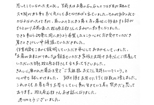 T・G様