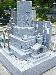 袋井市在住 O様
