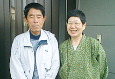 焼津市在住　高橋様