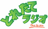 【2008年5月8日(木)　午前7時20分からSBSラジオ 澤木久雄のとれたてラジオ 情報三枚おろし】