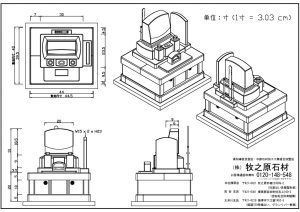 線画