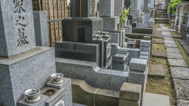 aikyatti