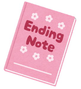 kaigo_ending_note