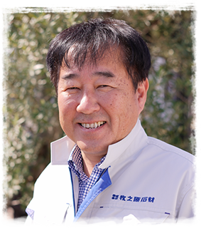 村松寛史（むらまつひろし）