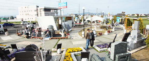 本社・榛原店展示場